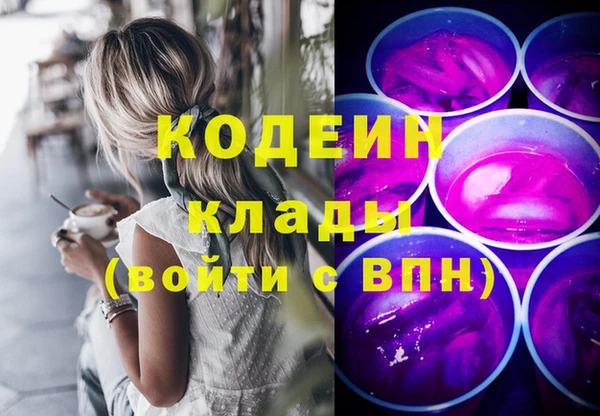 стафф Богданович